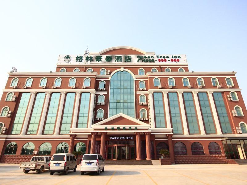 Greentree Inn Shandong Rizhao Juxian Yinxing Avenue Middle Shandong Road Business Hotel Exterior photo